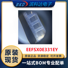 EEFSX0E331EY �M���g���7343 330UF 2.5V 20% ȫ��ԭ�b ��ǰԃ�r