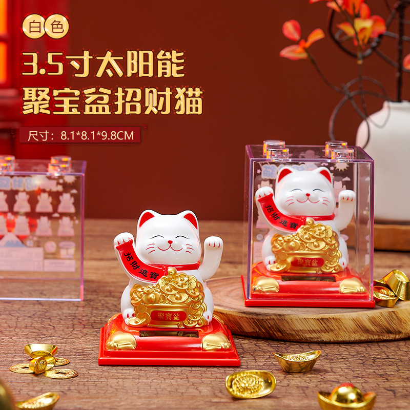 Nuevos adornos para gatos y gatos de ganancia energía solar automática agitación de mano adornos para automóviles de recepción cajero regalos de escritorio