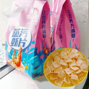 ��2��20������˹���������rƬ200g�_����ʳ�r�r��Ƭ�W�t����ʳ