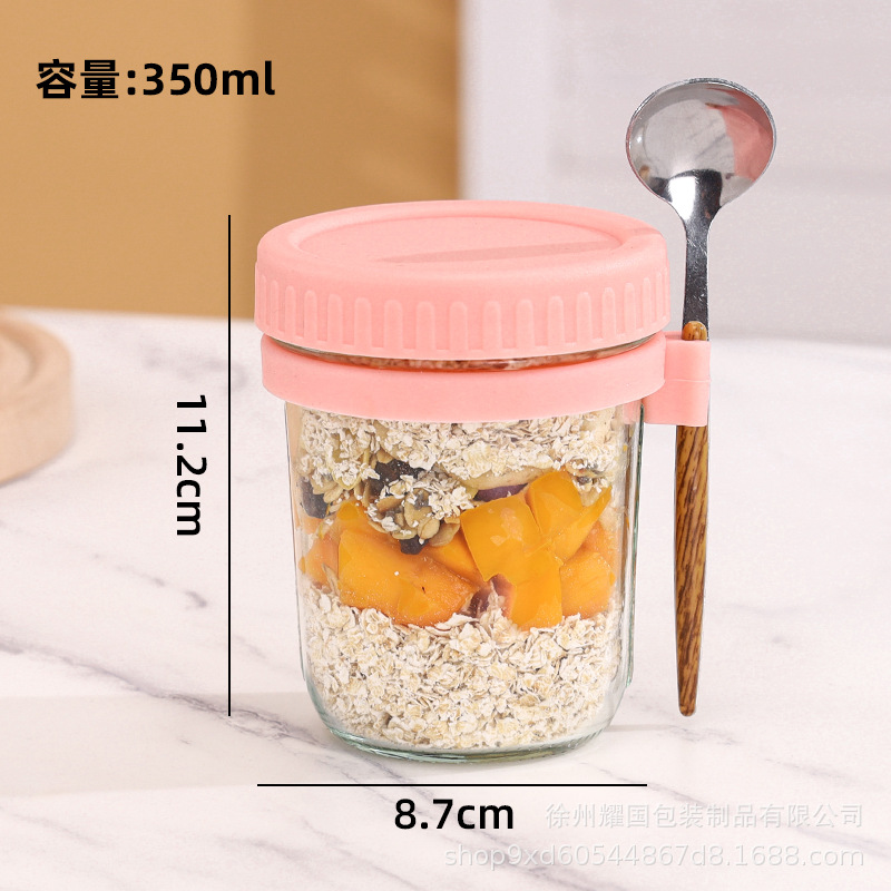 작은 기본 요구르트 컵