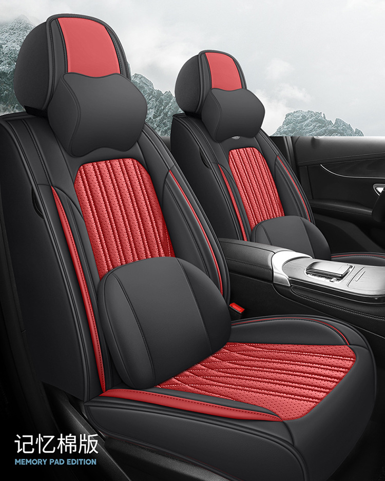 Foreign Trade Cross-Border Full Leather Ice Silk Car Seat Cover Car Seat Cushion Universal Four-Season Car Seat Cover Car Seat Cushion