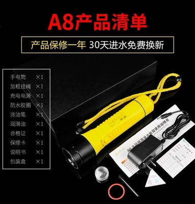 UV fənərlər Strong Led Light, Dual-Use for - ipx8-professional-grade-a8-upgraded-model-white-light-318650-model