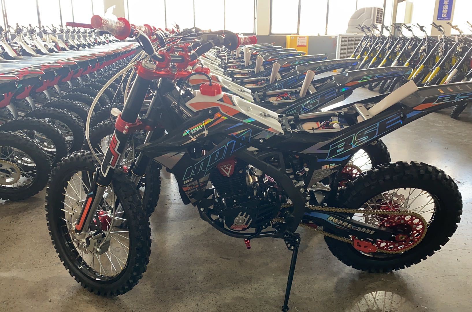 Bosol Bse M2 Air-Cooled King Tyx300 Dual-Cam Four-Valve Engine Mountain Off-Road Trail High Race