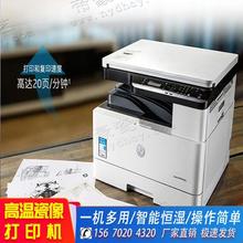 烤瓷像设备激光瓷像制作激光瓷像技术设备沈阳瓷像激光打印机设备