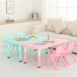 Kindergarten Table Kidsren's Plastic Table and Chair Set Baby Toy Table Kidsren's Home Study Desk Rectangular Table
