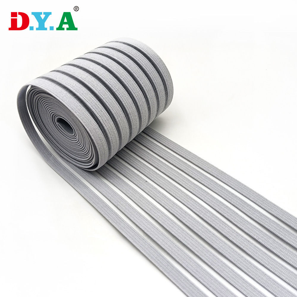 8.5cm 灰色涤纶鱼丝松紧带双面不拉毛鱼丝松紧带运动绑带弹力腰带