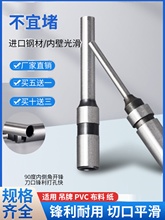 �_�״򶴼����^���荾��M���bӆ�C�׵��ƴ�׿�����^��荵�