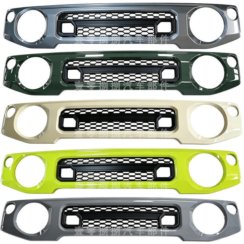 Suitable for 19-25 Suzuki Jimny Jb64 Jc74 Modified Front Grille Air Intake Grille Manufacturer Wholesale
