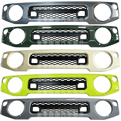 Zhongwang Modified Front Grille Air