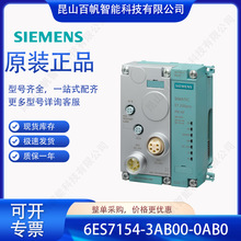 ������6ES7154-3AB00-0AB0ģ��6ES71543AB000AB0