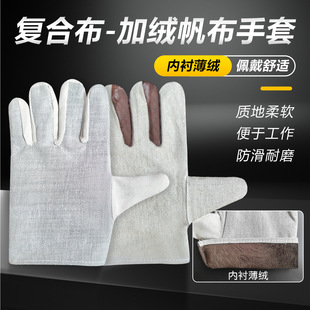 �̿�ͺϷ��������p��ȫ�r�Ӻ�ӽq늺�������ĥ�ڱ����ر�ů����