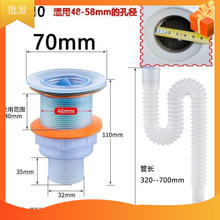 ��ʽ�մ�ˮ����ˮ�^���׏N��ˮ����ˮ������ϰѳط�����ˮ��ˮ��