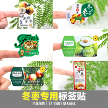 Ǵ󶬗˺ţ̗̘ˮ˺zN 