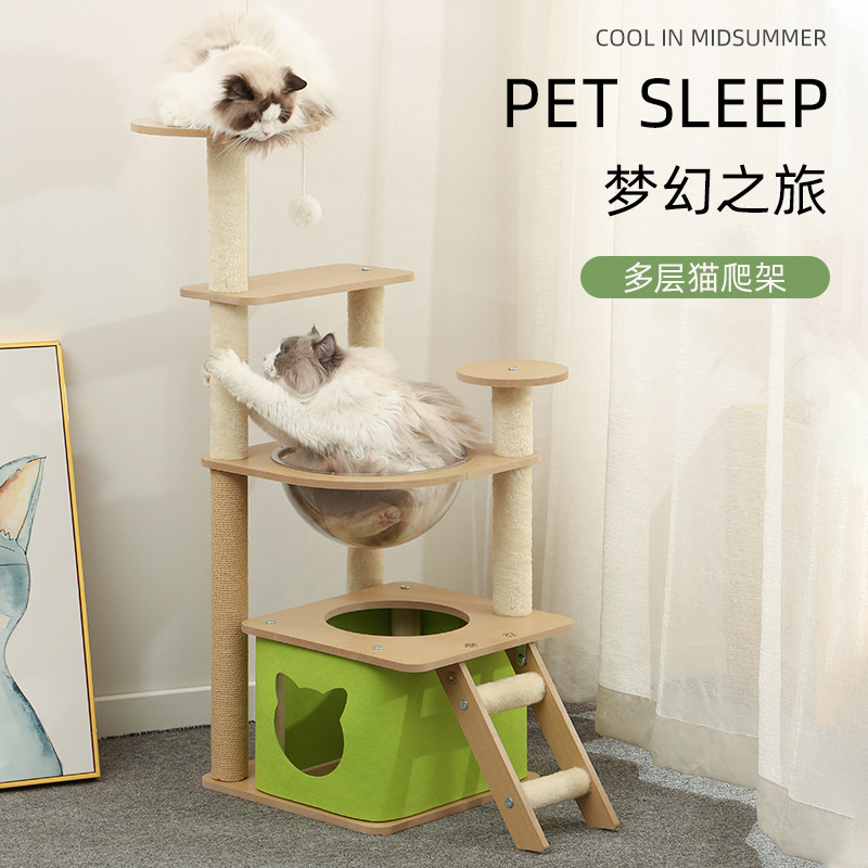 고양이 등반 랙 고양이 둥지 고양이 나무 통합 큰 나무 고양이 랙 하우스 기둥 공간 캡슐 시살 기둥 고양이 등반 랙