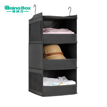 带挡加网兜衣柜收纳挂袋可水洗牛津布衣柜悬挂式收纳袋衣物储物袋