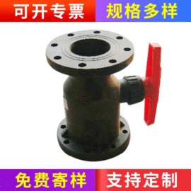 PP管;隔膜阀;PP塑料板