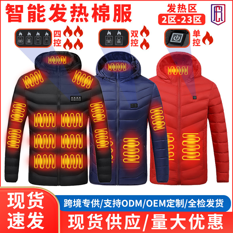 Winter cross-border heating cotton-padded jacket hooded smart heating cotton-padded jacket outdoor warm electric heating whole body constant temperature heating cotton-padded jacket