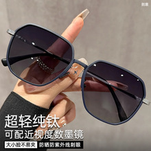 �߶˳��p��⁽�ҕī�R����Ȕ���ʿ�{񂌣�÷���ƫ��̫��R��~