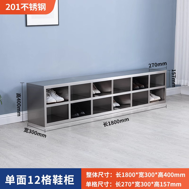 Gabinete de zapatos de acero inoxidable 304 laboratorio taller de purificación sin polvo taburete de cambio de zapatos personal del hospital gabinete de cambio de zapatos de doble cara