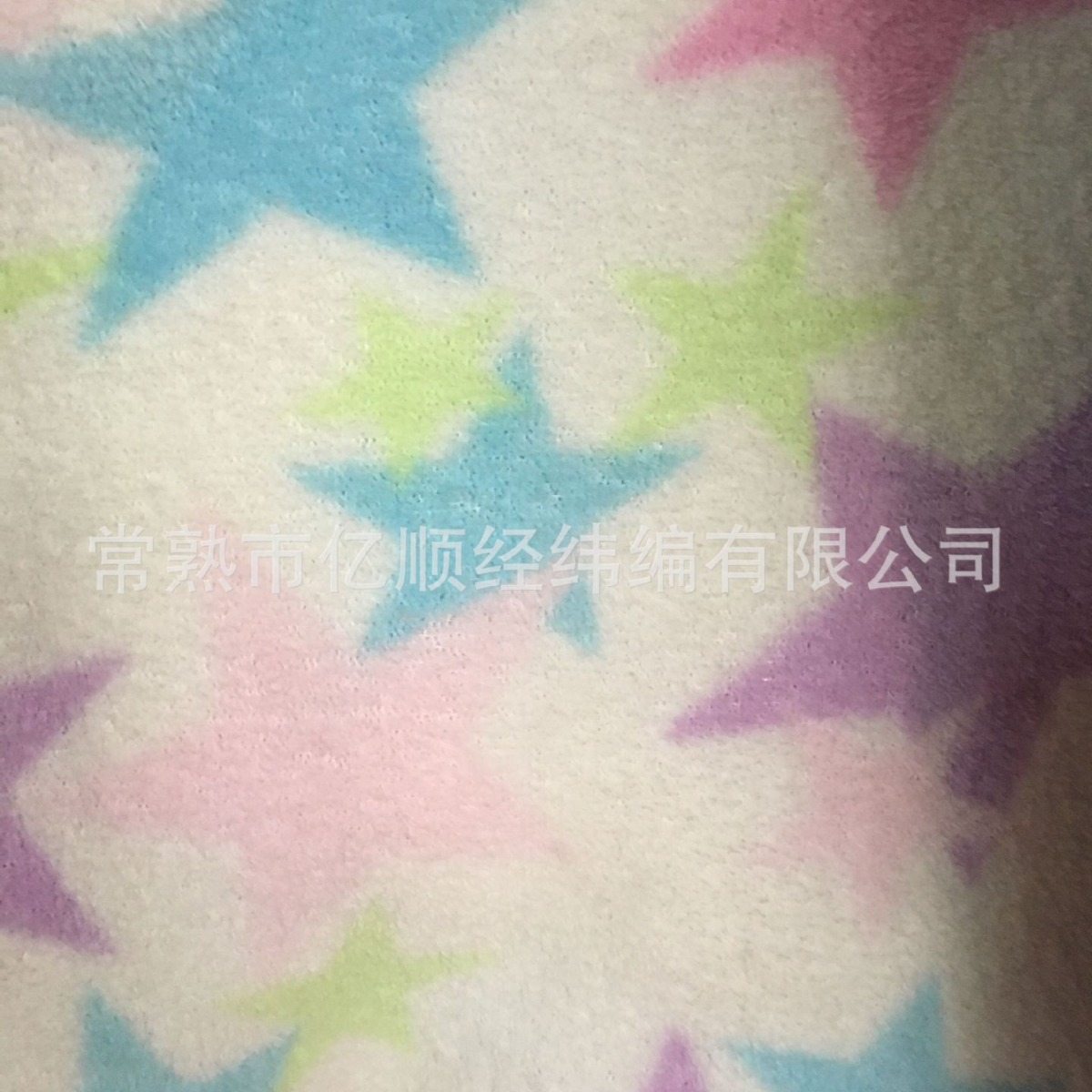 现货厂家供应双面印花珊瑚绒舒面绒 卡通印花羊羔毛服装毛毯面料