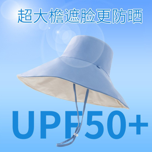 MEETSUNNY Japanese-style minimalist brim fisherman hat ice silk sunshade outdoor UV protection sun hat
