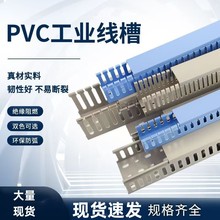 PVC�����о��۽^�������о���������߾��ۻ�ɫ�R����ȼ