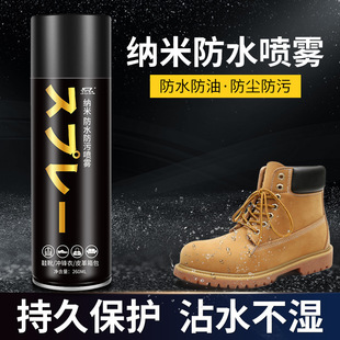 �_�h�·�ˮ�ޏ̈́�dwr��ˮ�T�Ӈ��Fʼ���BЬ�ӷ���ˮ����ϴҺ