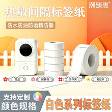 �����˺���ˮ��yʽС�˺���ӡ��d30d35p11p15q30С�������z�N��