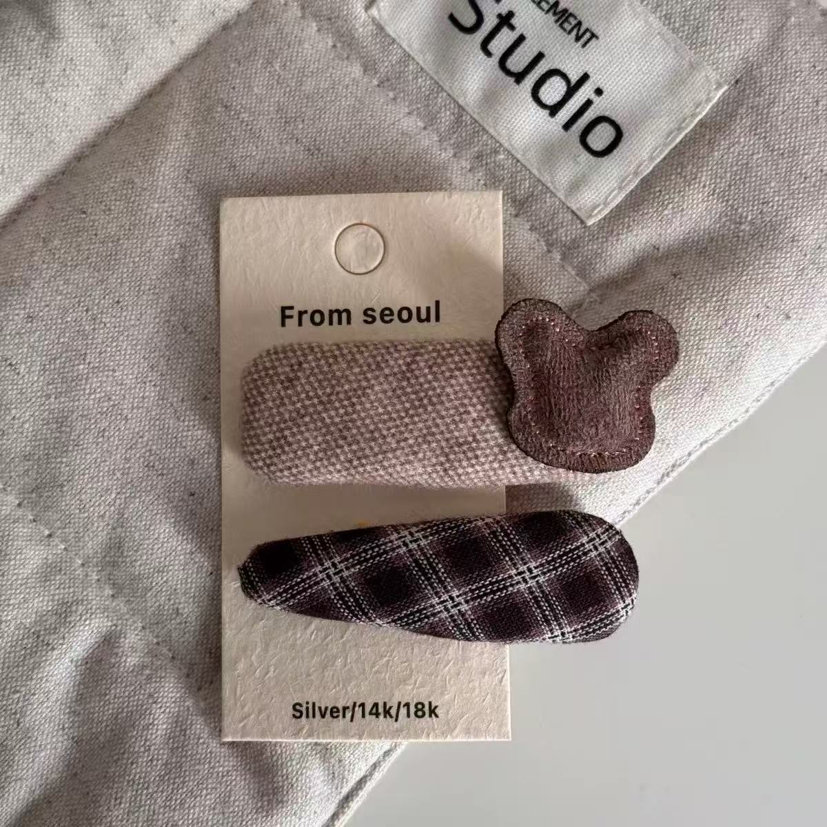 #172 카멜 브라운 곰돌이 투피스 BB핀 세트