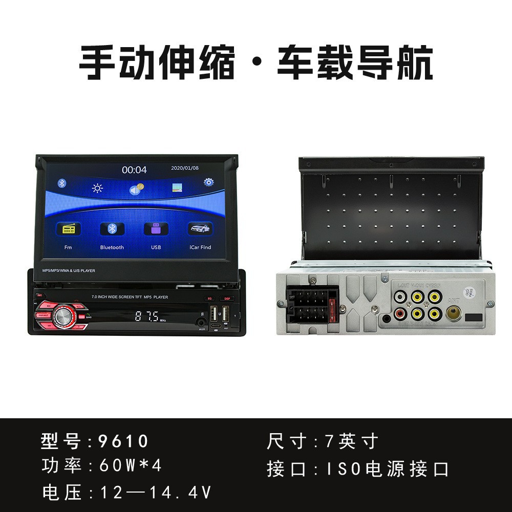 9610 (telescópico manual)