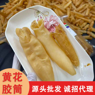 �S���zͲ�|�~�z�S���~�z���aƷ�~�z���z��؛�ЋD�������Ҝ����r