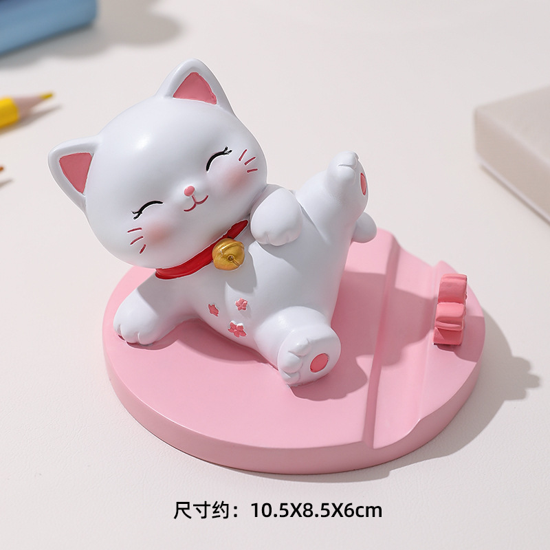 [Tendangan] kucing Sakura