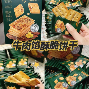 ţ���u�p�Ӵ�ţ���ɊA����ɱ������֪������b���e���С��ʳ