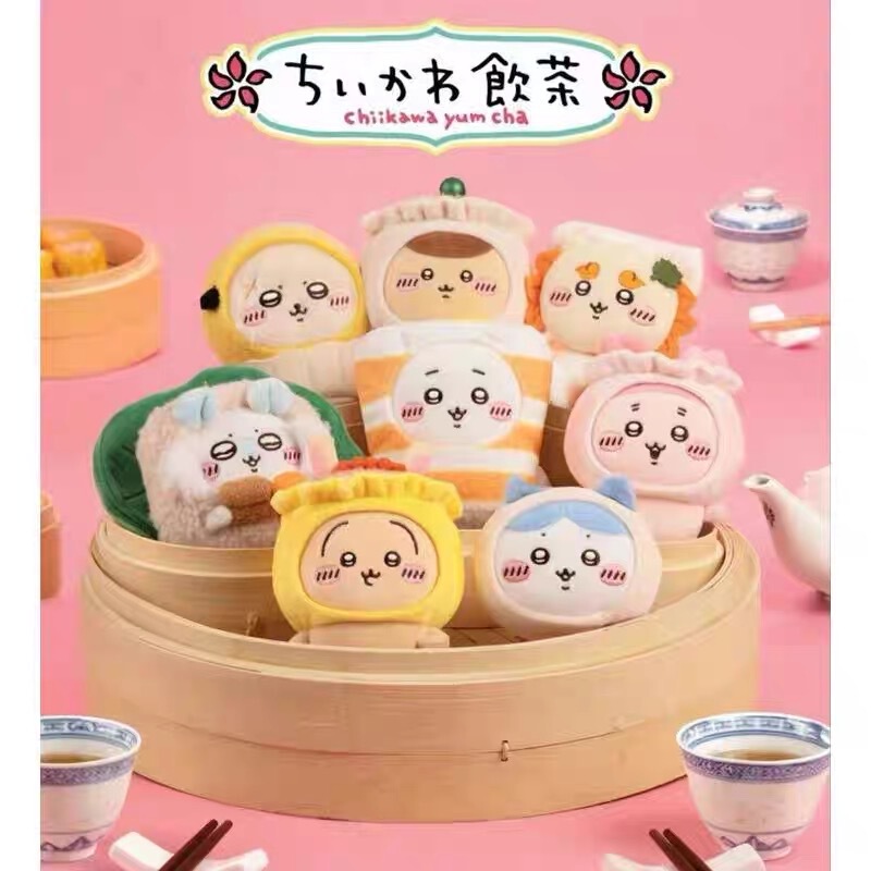 新款香港茶饮早茶Chiikawa吉伊卡哇小八乌萨奇毛绒公仔玩偶小挂件|undefined