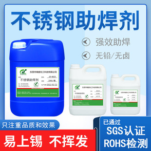���P����������������F��Ƭ���ӄ��~�F��\��๦��Һ�w���aˮ