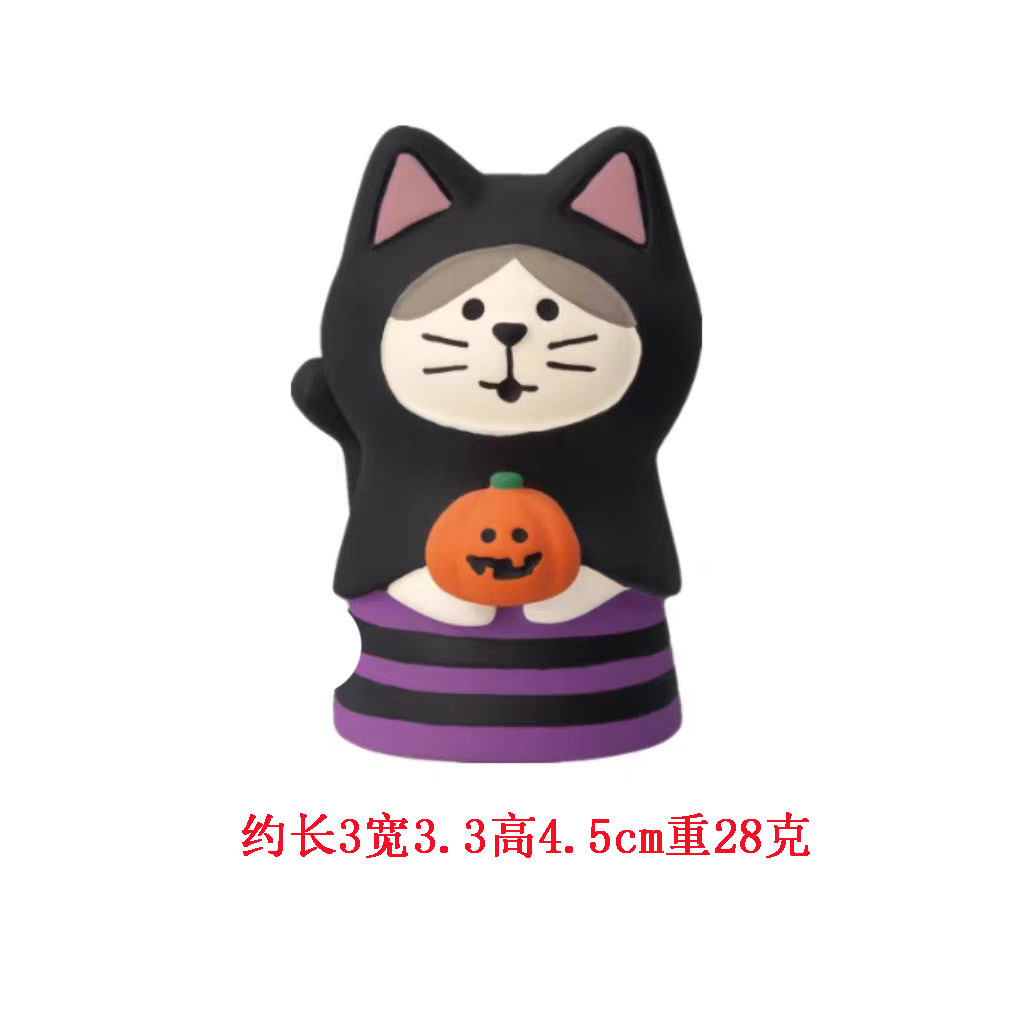 할로윈 검은 두건 고양이