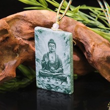 天然A货翡翠八大守护神观音佛十二生肖牌玉石高冰玉牌吊坠影雕