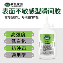 ���l�z�W401˲�g�z ճ���ɱ������Բ��|�����������z401����zˮ