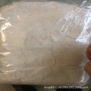 ���F؛��1-������װ�  17768-41-1  ����98% 1g 5g 25g/ƿ  ֱ�l