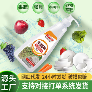 ϴ�����׾��A�;߃����ò����֏N������坍���S��ϴ���`ʳƷ��