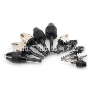 0.3-6.5mm��Qʽ���Ǳ���צ�Զ����黨��^�A�^ 3.6�ĥ�C荊A�^