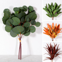 北欧仿真植物桉树叶子圆形尤加利叶家居装饰仿真假花婚庆花束