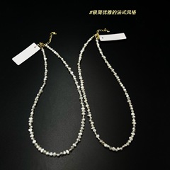 25秋季新款女士气质优雅百搭串珠项链碎银子饰品珍珠项链0901e6
