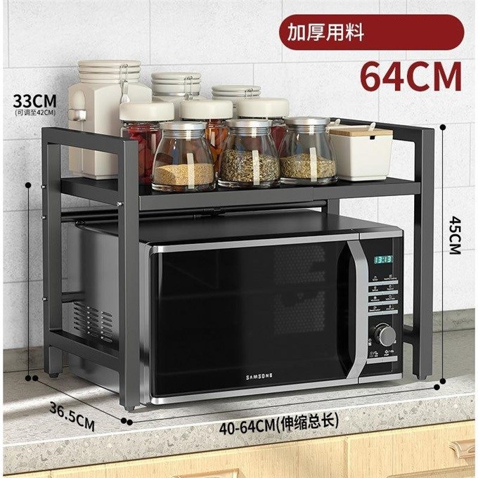 【자유로운 길이 조절 단층】 블랙 신축형 6구 후크 ⚑★