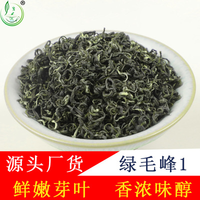 碧云涧新茶炒青云雾绿茶特级碧螺春嫩芽卷曲型甘露高山浓香毛峰|ru