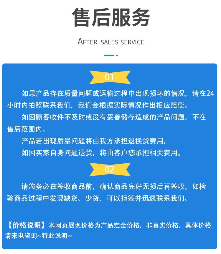 立式TOM-1000加工中心详情图11