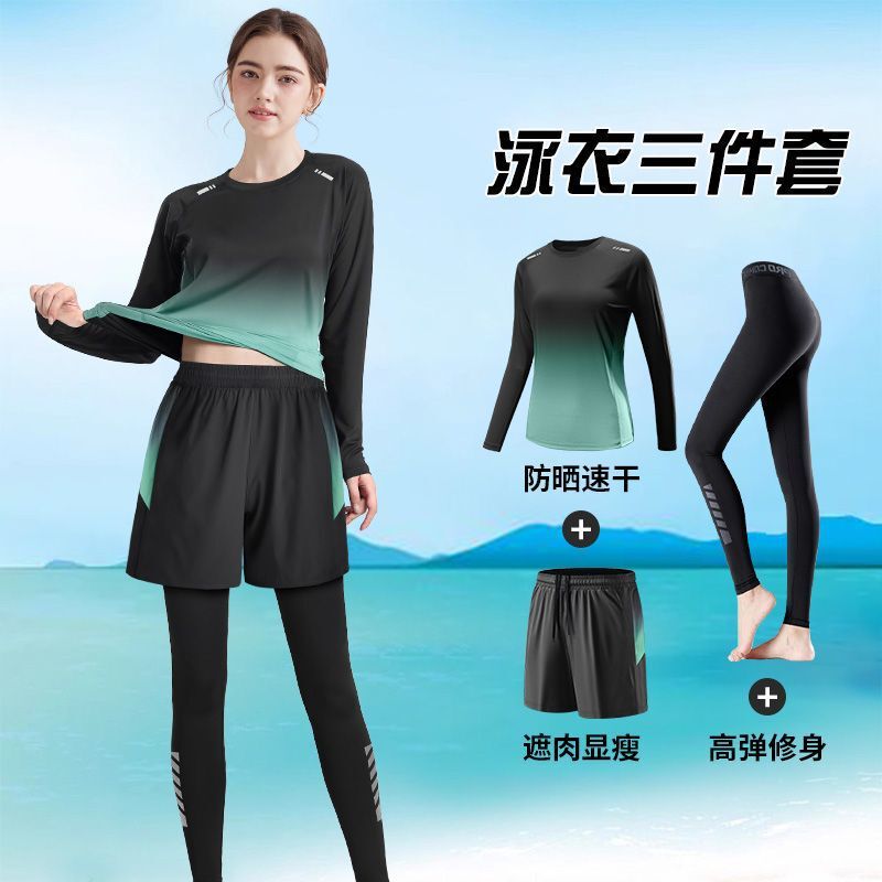Women's Swimsuit 2025 New Sun Protection Long-Sleeved Long Pants Swimsuit Suit Large Size Conservative Split Slightly Fat Covering the Flesh