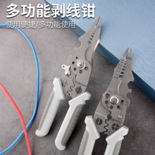 �S��ֱ�N�๦��늹����Ä����Q�ӷ־���Ƥ�����@���������һ