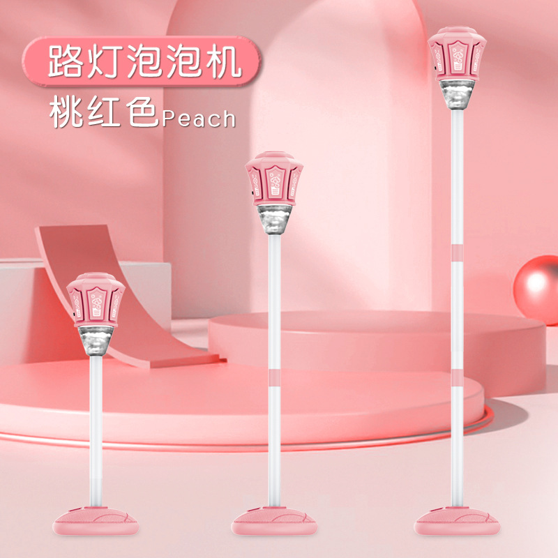 跨境向日葵泡泡充电版遥控户外婚庆生日露营全自动声光吹泡泡玩具|undefined
