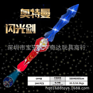 ���l�W������ͶӰ����� ��ͯ�Y���⌚�� �l��l �ؔ�؛Դ